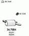 Imagine